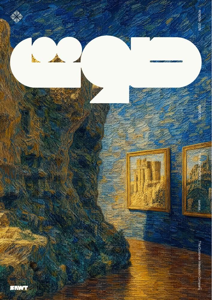 The Leap Edition — P